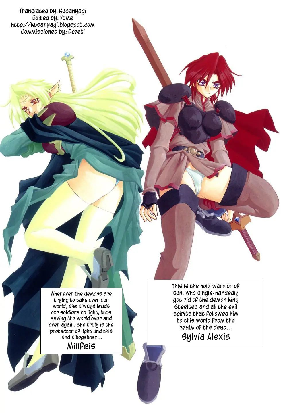 Nanasai No Lamuros Chapter 1000 Page 6